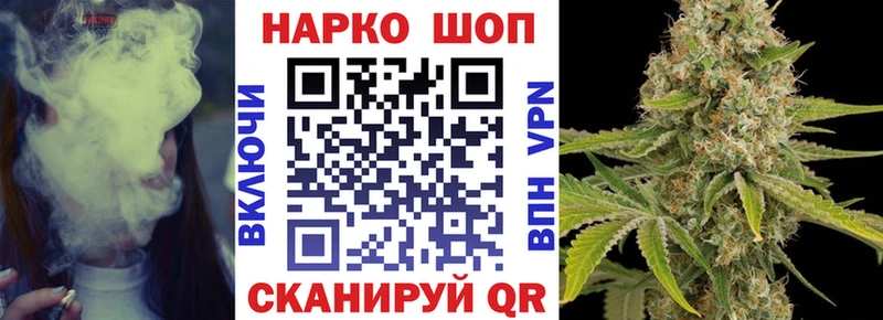 Продажа наркотиков Новокузнецк МДМА  СК  Меф мяу мяу  Конопля 