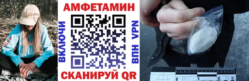 наркота  Новокузнецк  АМФЕТАМИН 98% 