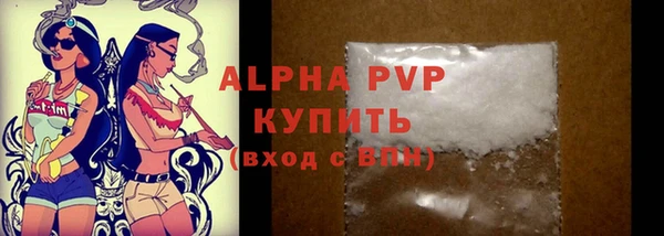 СК Абинск
