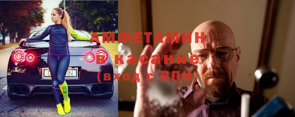 СК Абинск