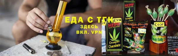 кокаин Абдулино