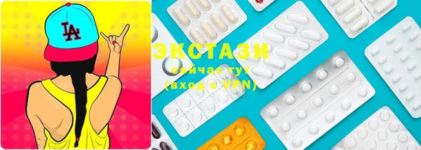 СК Абинск