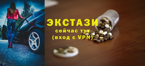 СК Абинск