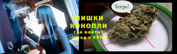 кокаин Абдулино