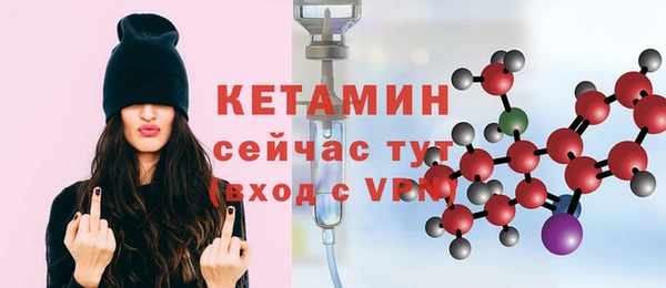 СК Абинск