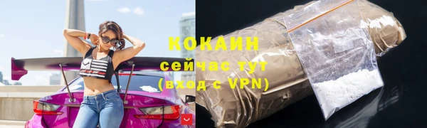 СК Абинск