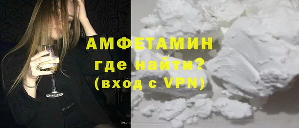 СК Абинск