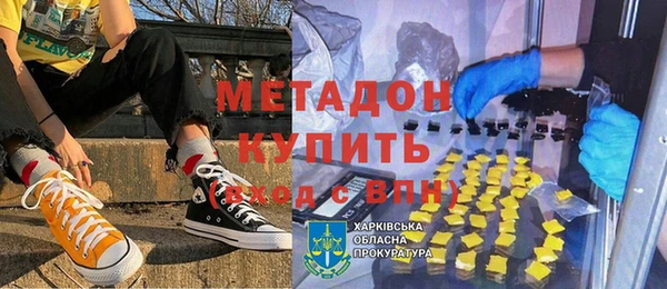 СК Абинск