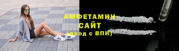 СК Абинск