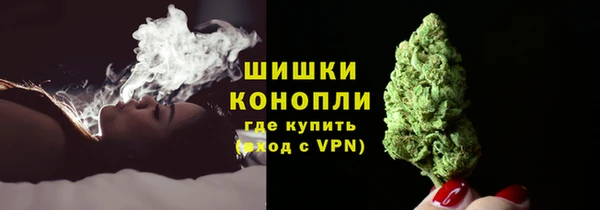 кокаин Абдулино