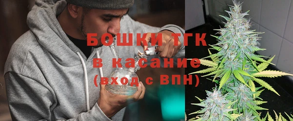 кокаин Абдулино