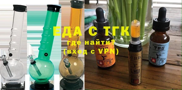 СК Абинск