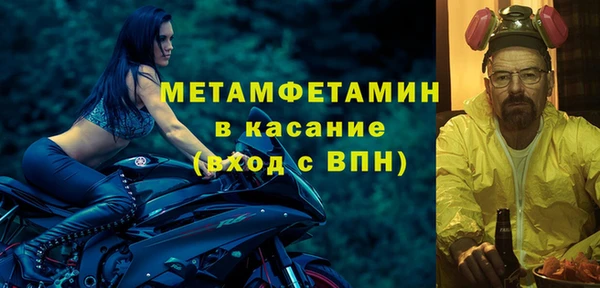 ГАЛЛЮЦИНОГЕННЫЕ ГРИБЫ Абаза
