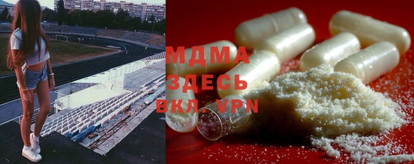СК Абинск