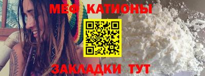 каннабис Анапа
