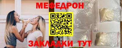 каннабис Анапа