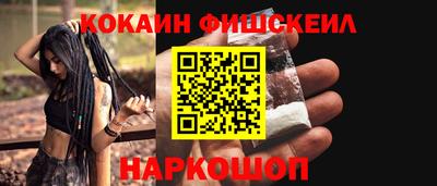 круглые Ярославль