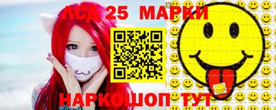 круглые Ярославль