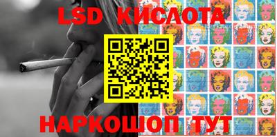 круглые Ярославль