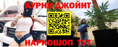 круглые Ярославль