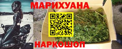 PSILOCYBIN Янаул