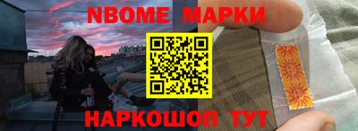 спиды Анжеро-Судженск