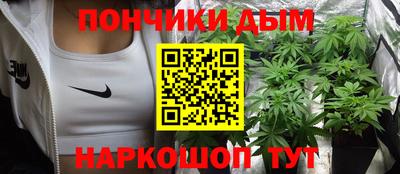 COCAINE Ярцево
