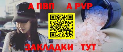 круглые Ярославль