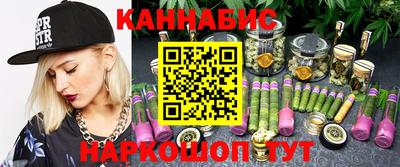 COCAINE Ярцево