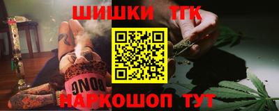 круглые Ярославль