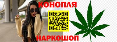 COCAINE Ярцево