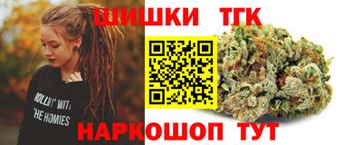 круглые Ярославль
