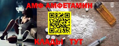 PSILOCYBIN Янаул