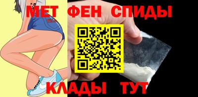 PSILOCYBIN Янаул