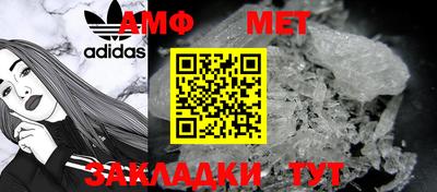 COCAINE Ярцево