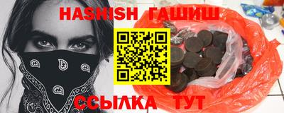 PSILOCYBIN Янаул