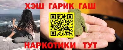 COCAINE Ярцево