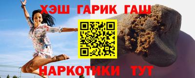 PSILOCYBIN Янаул