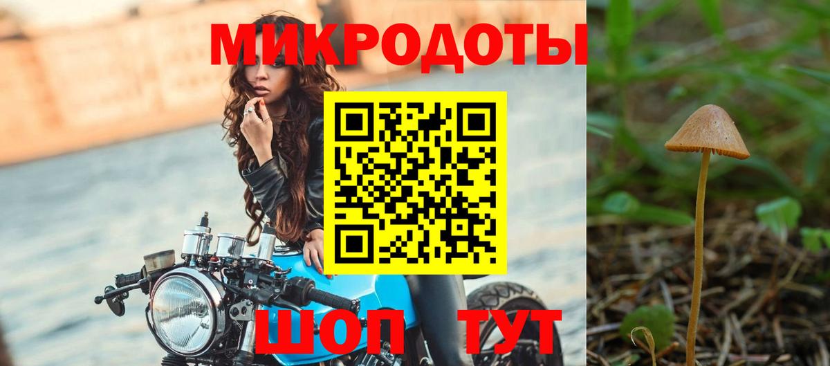 Каннабис  Меф МЯУ МЯУ кристаллы  Cocaine  Вход с VPN  Гашиш  Новокузнецк  ГАШИШ  Цена 